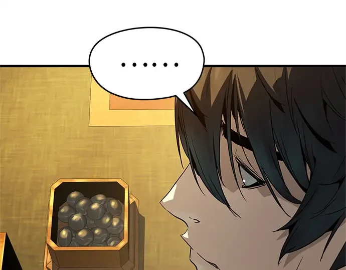 第87话 第111页