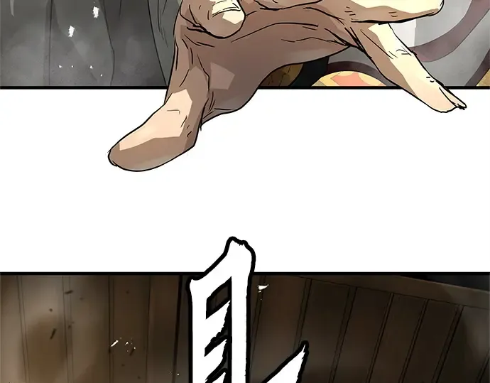 第87话 第127页
