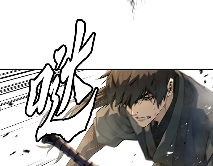 第87话 第137页
