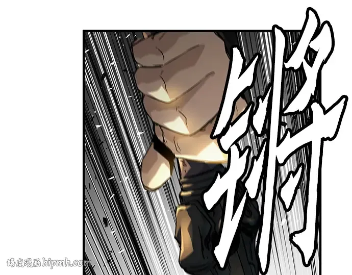 第87话 第152页