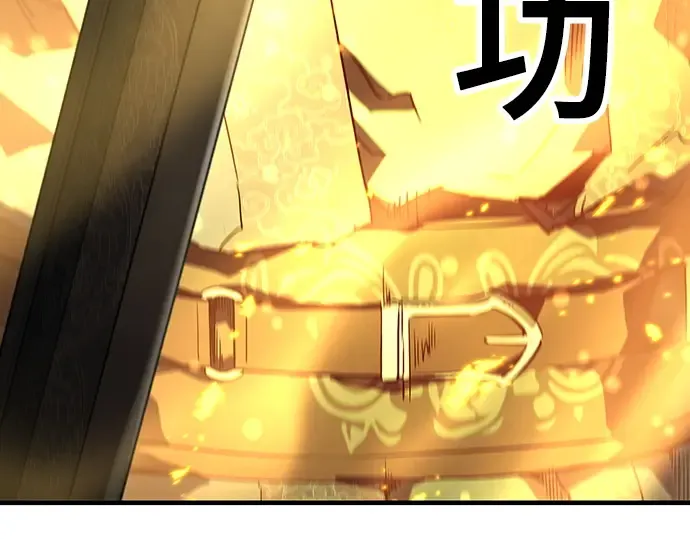 第87话 第158页