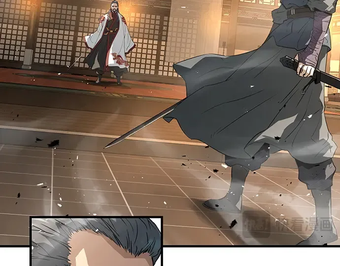 第87话 第190页