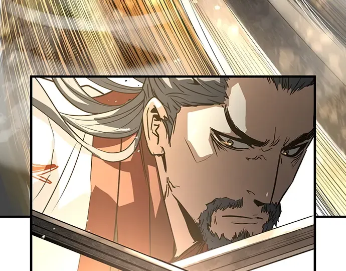 第87话 第205页