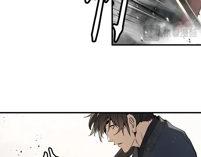 第87话 第217页