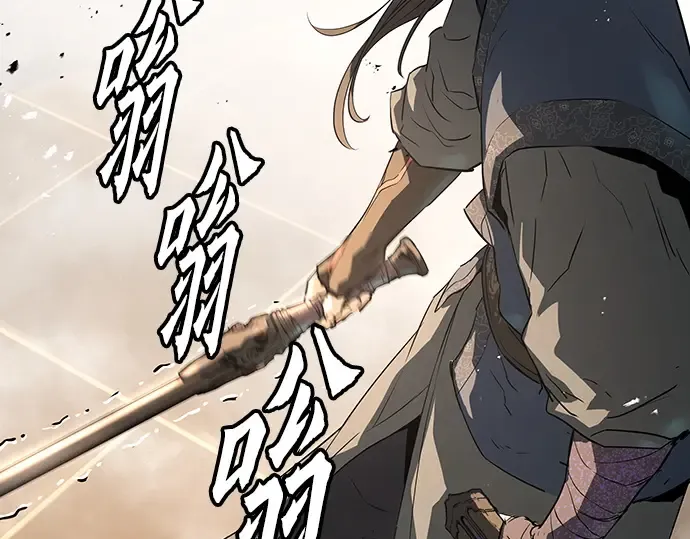 第87话 第218页