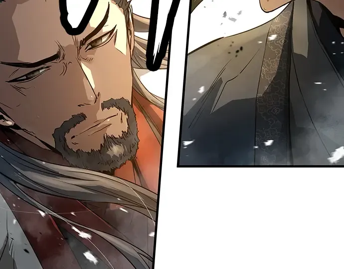 第87话 第254页