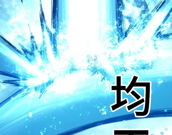 第87话 第274页