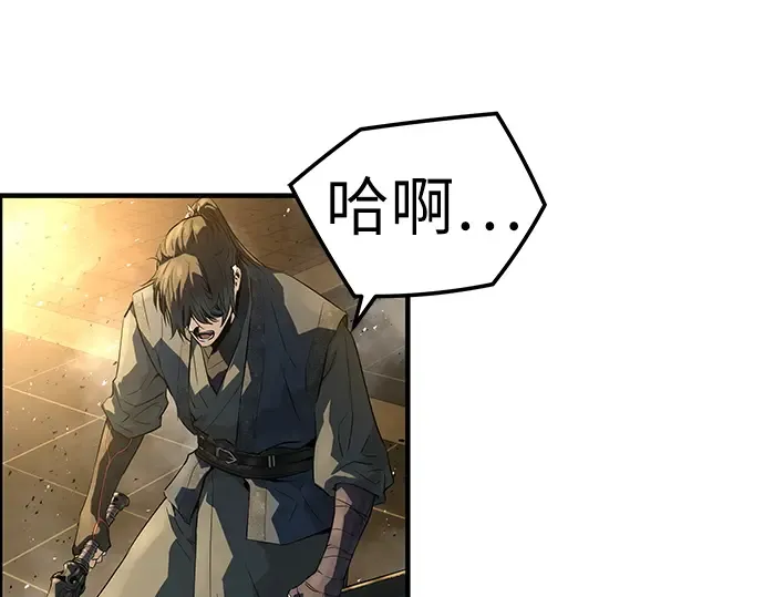 第87话 第324页