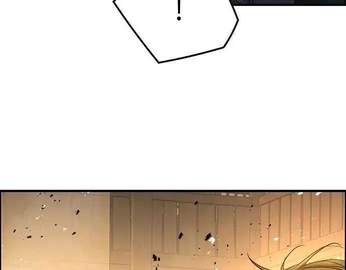 第87话 第327页