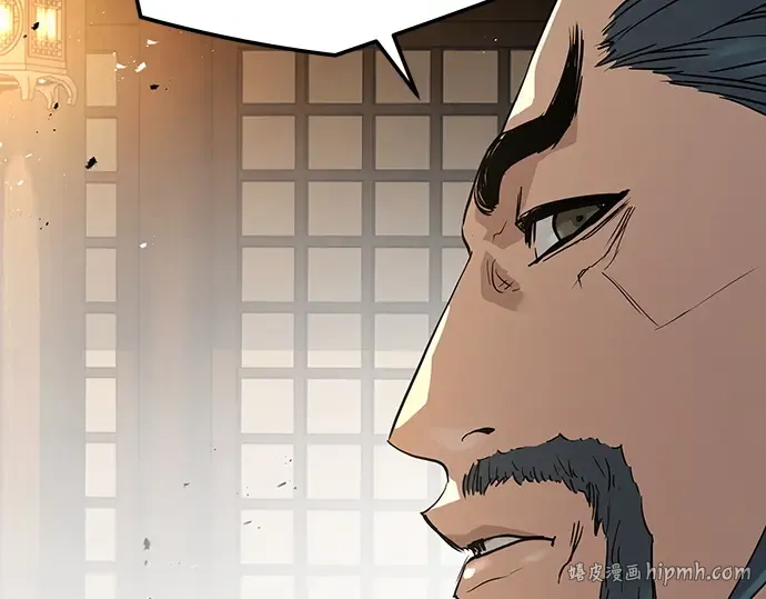 第87话 第360页