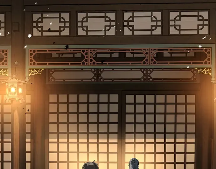 第87话 第367页
