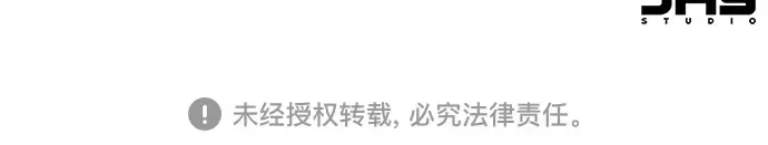 第87话 第371页