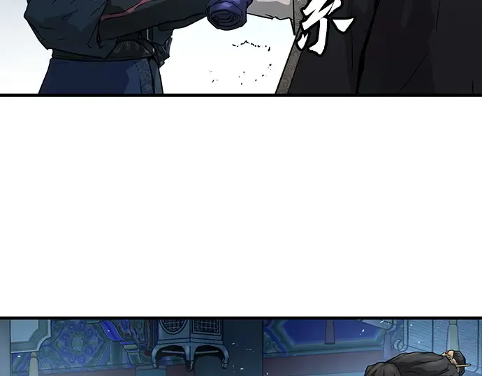 第72话 第131页