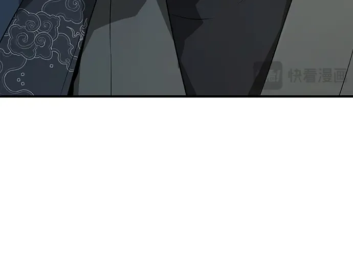 第72话 第196页