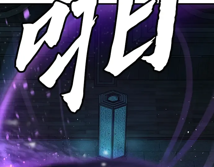 第9话 第28页