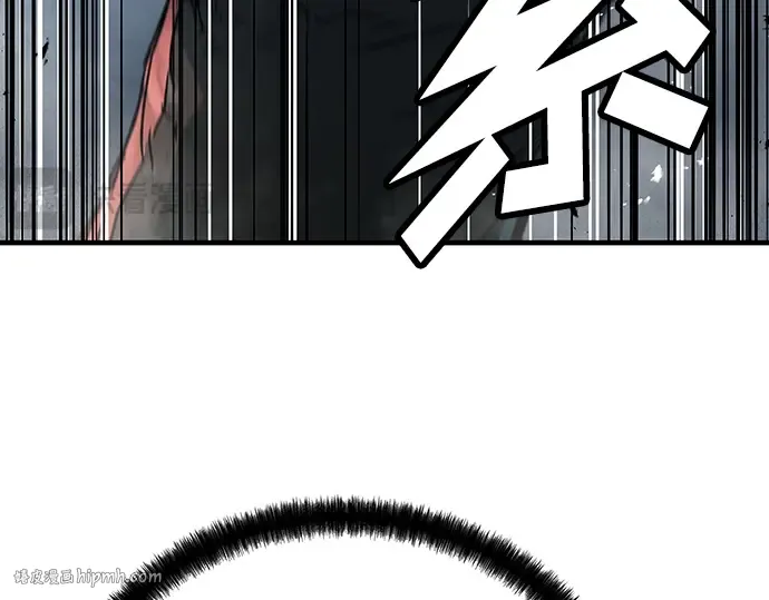 第9话 第40页