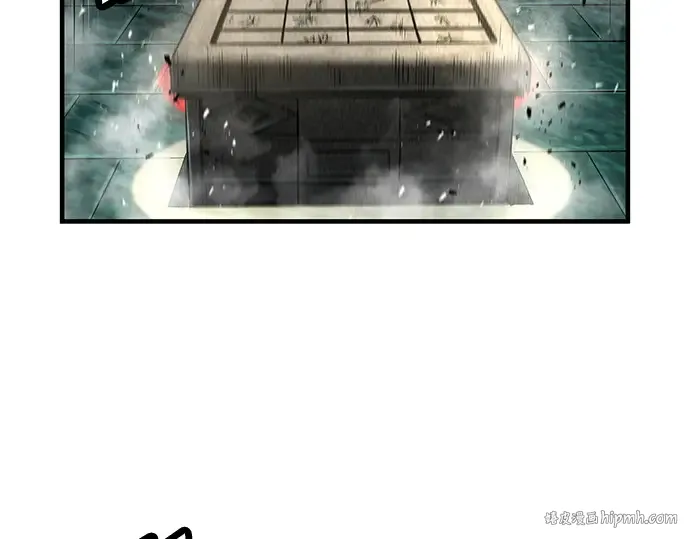 第9话 第80页