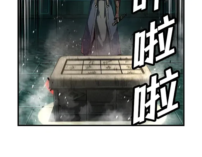 第9话 第92页