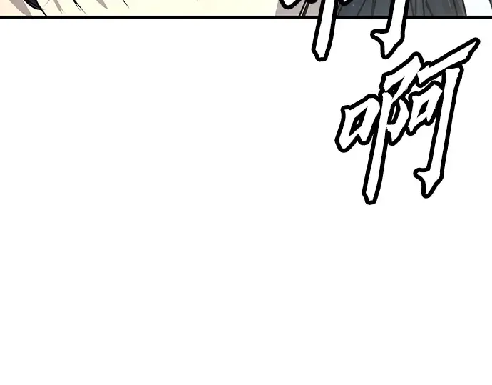 第9话 第150页