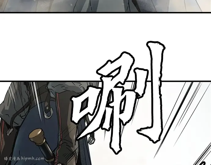 第9话 第176页