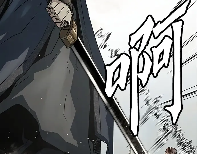 第9话 第177页