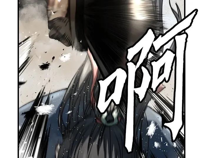 第9话 第187页