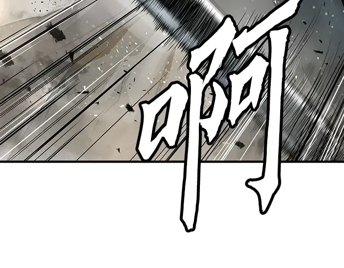 第9话 第265页