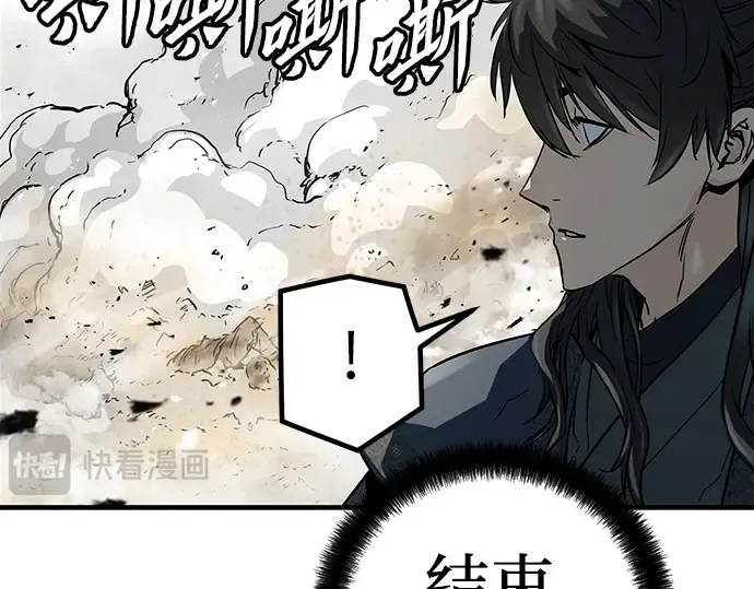 第9话 第269页