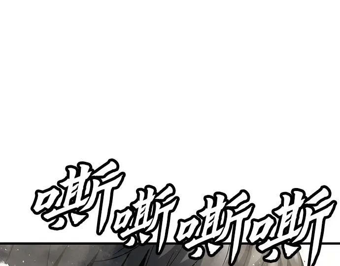 第9话 第276页