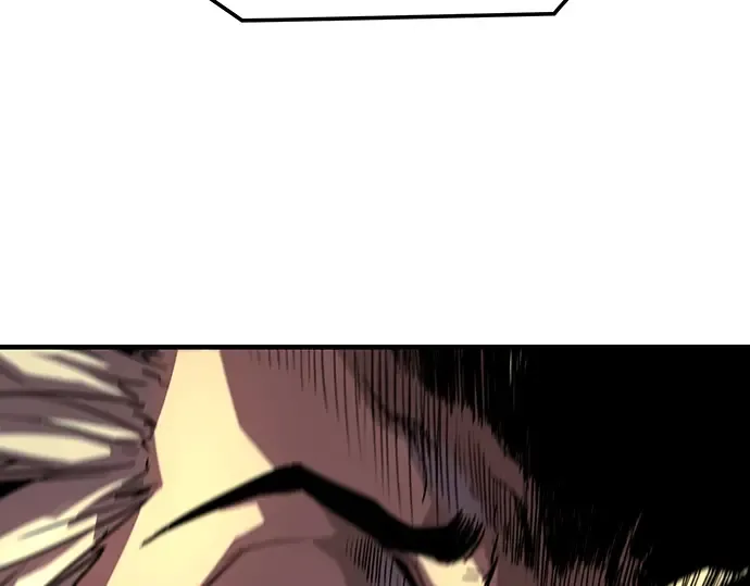 第61话 第47页