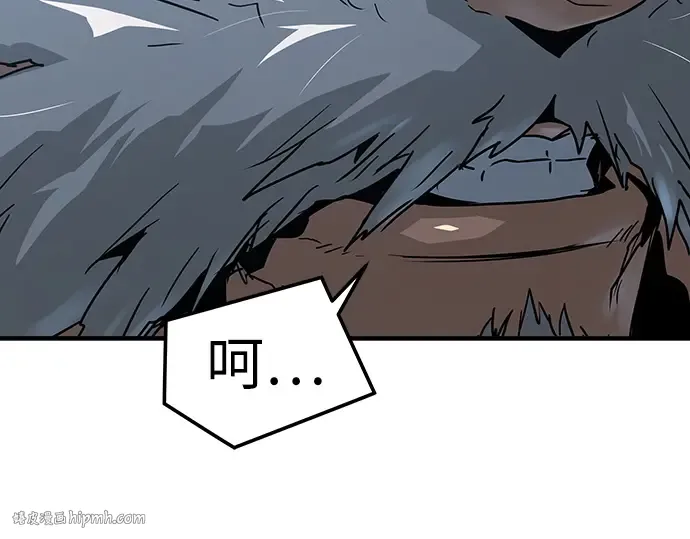 第61话 第104页