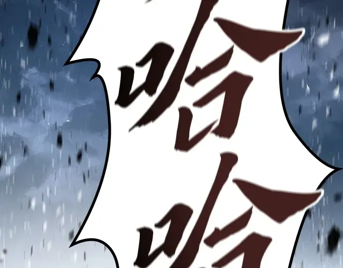第61话 第107页