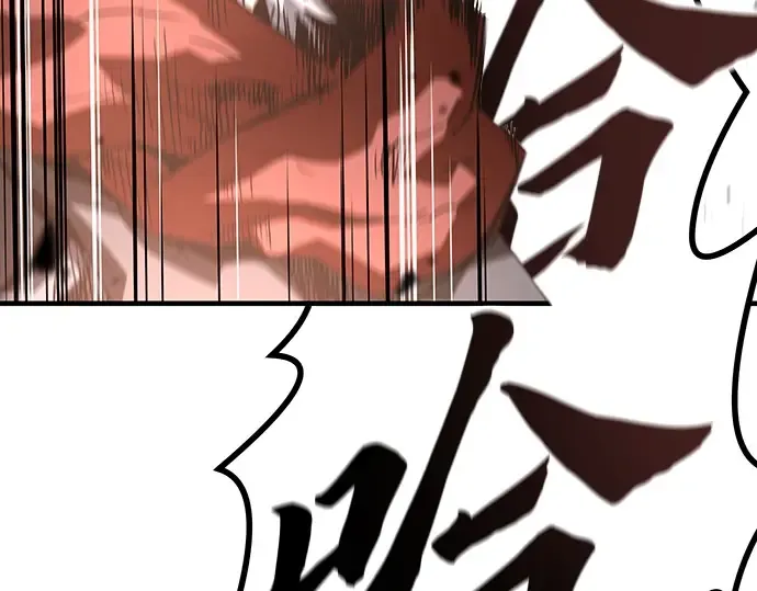 第61话 第109页