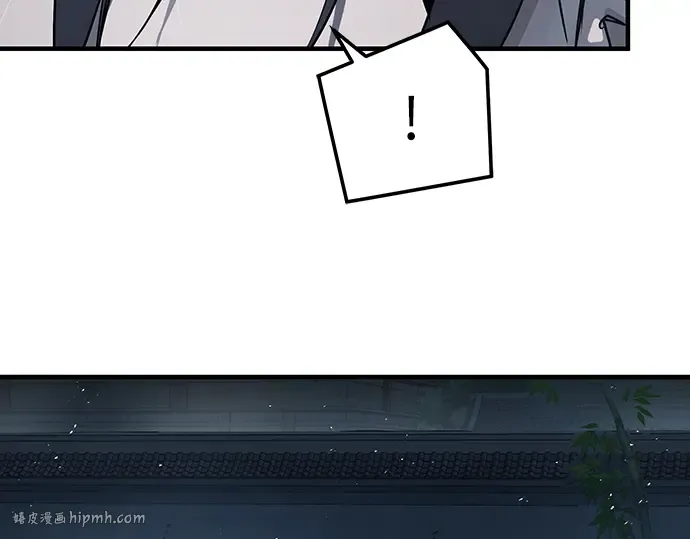 第61话 第120页