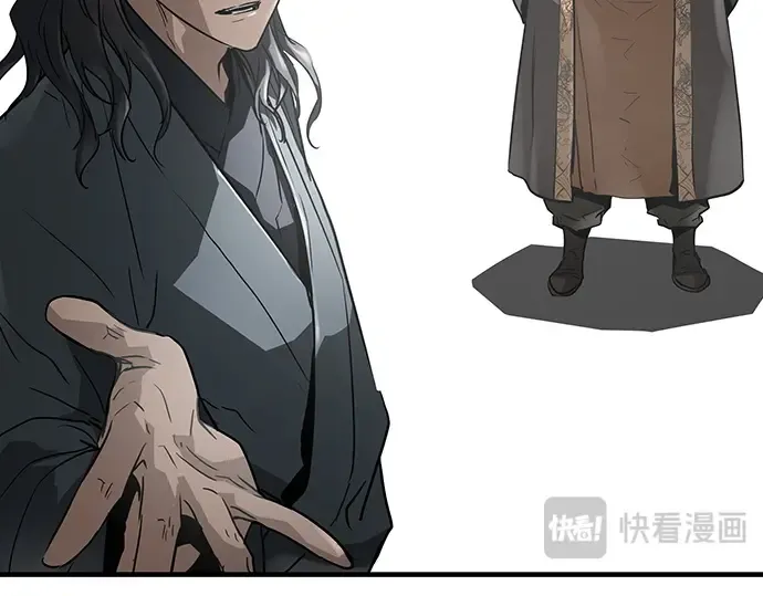 第61话 第162页