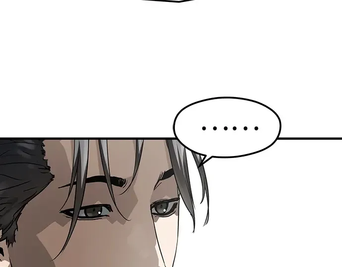 第61话 第181页