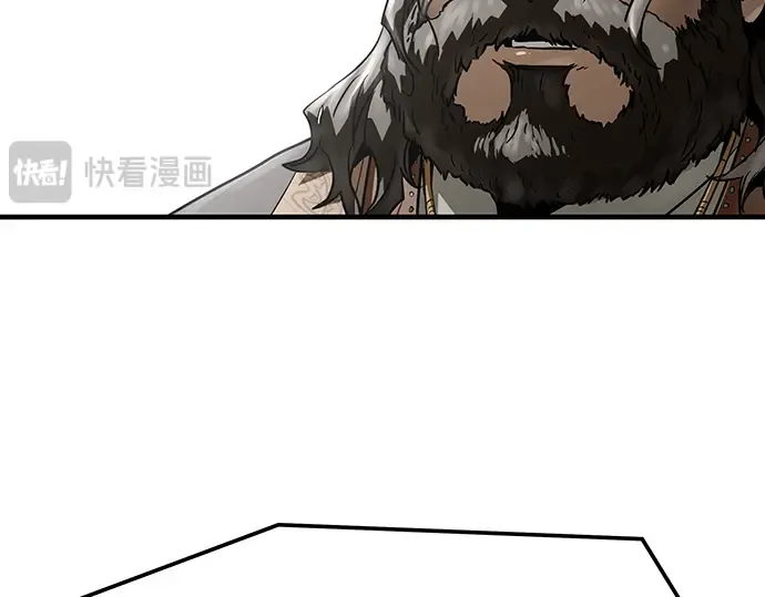 第61话 第231页