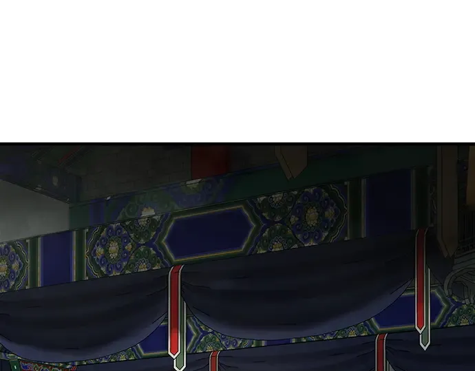 第31话 第2页