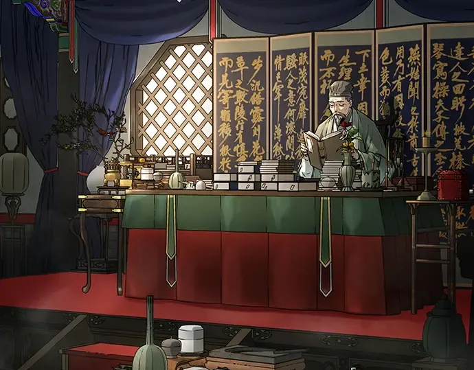 第31话 第3页