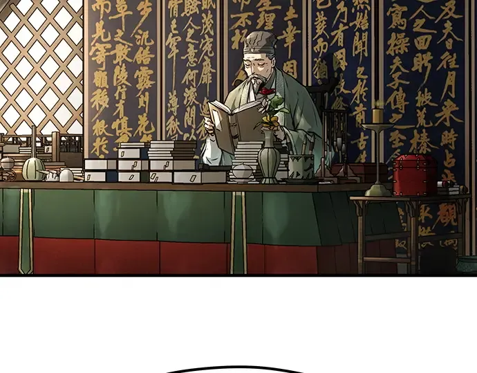 第31话 第29页