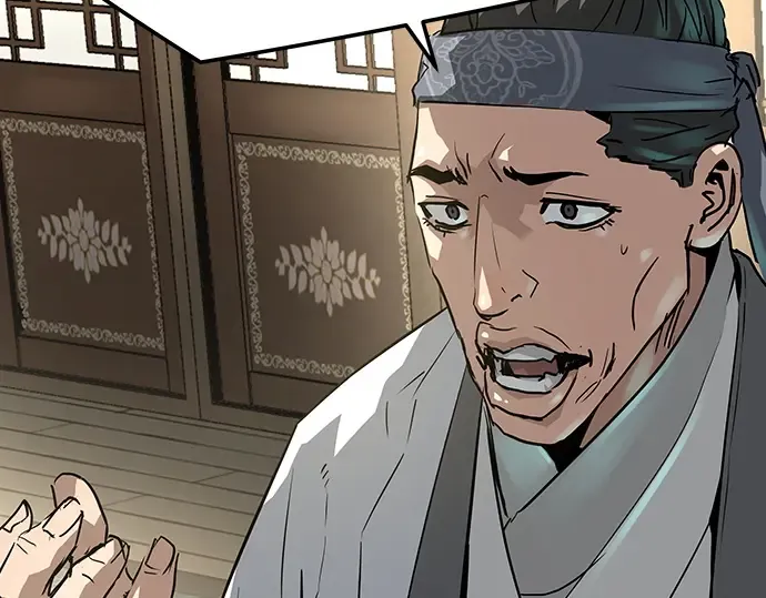 第31话 第46页