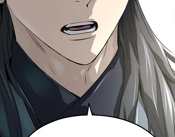 第31话 第79页
