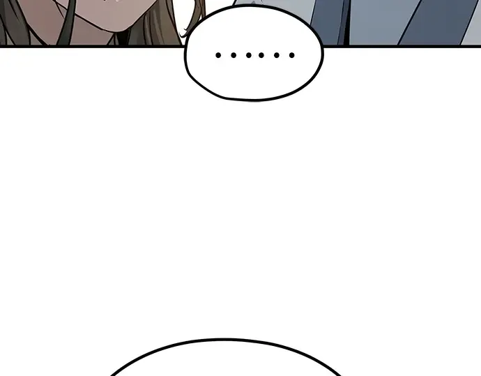 第31话 第100页