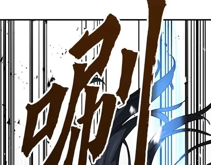 第31话 第131页