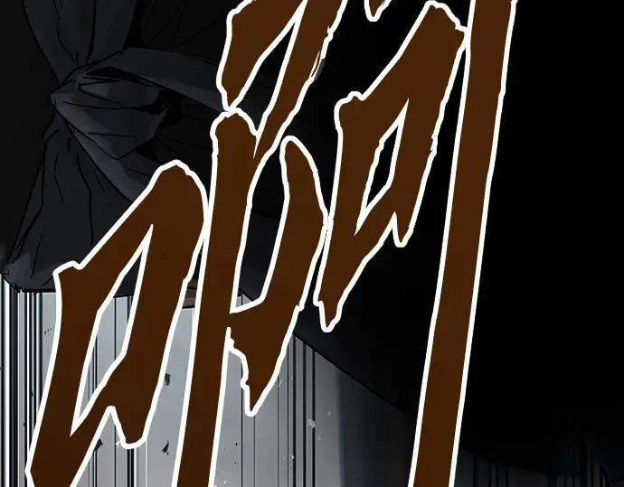 第31话 第134页