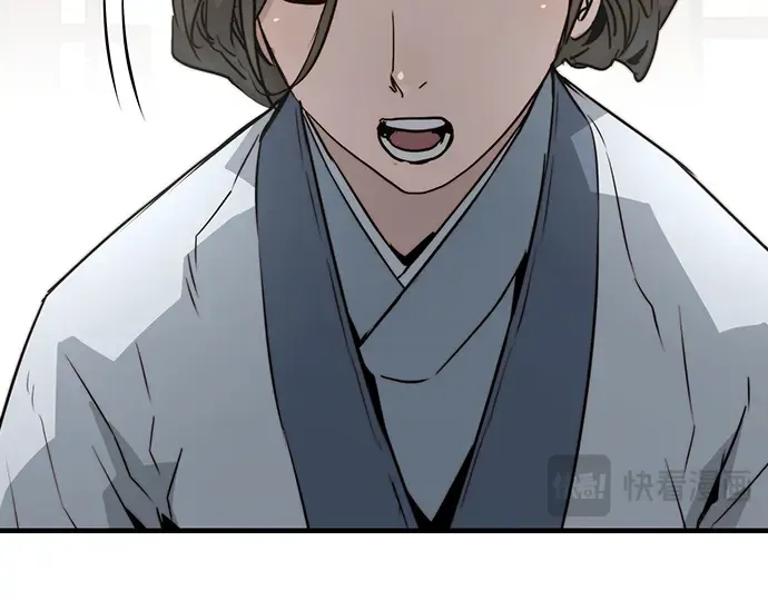 第31话 第177页