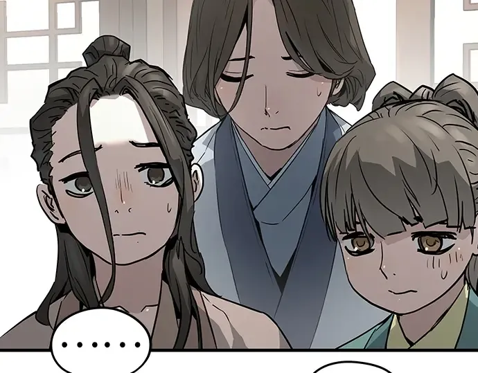第31话 第180页