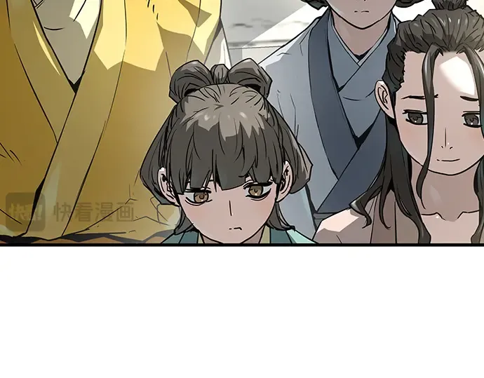 第31话 第203页