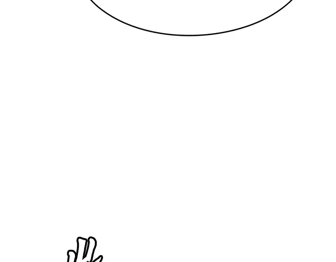 第31话 第228页