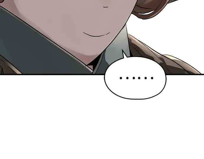 第31话 第234页